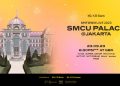 sm entertainment tugu jatim