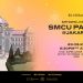 Jadwal, Harga Tiket, dan Line Up SMTOWN LIVE 2023 di Jakarta 13 sm entertainment tugu jatim