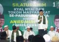 Cak Imin.