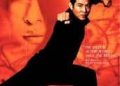 Film Romeo Must Die.