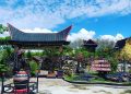 Istana Gunung Mas 27.