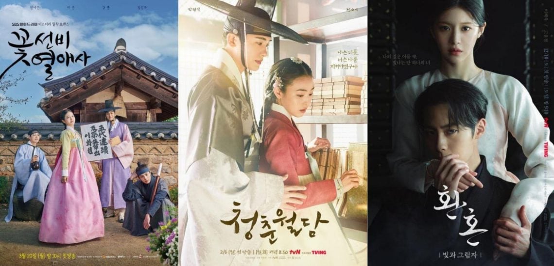 5 Rekomendasi Drama Korea Kerajaan Terbaru 2023 Rating Tinggi, Drakor Alchemy of Souls Season 2 Makin Seru 1 Drama Korea Kerajaan Terbaru 2023.
