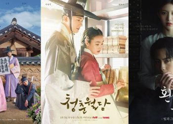 Drama Korea Kerajaan Terbaru 2023.