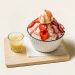 5 Rekomendasi Kafe di Surabaya Jual Bingsu, Es Serut ala Korea Selatan 8 Kafe di Surabaya.