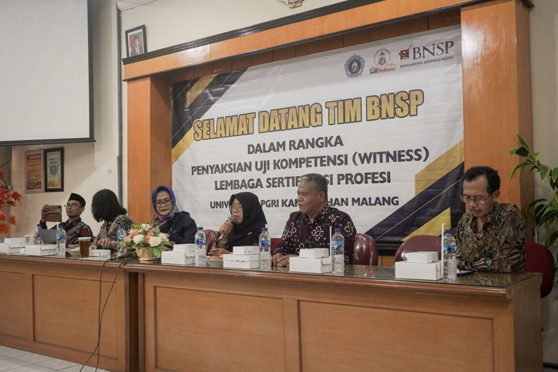 LSP Unikama.