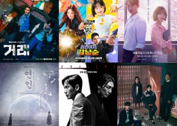 Drama Korea terbaru.