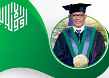 Dosen UIN Malang asal Mojokerto Dikukuhkan Jadi Guru Besar, Bahas Sistem Manajemen Perguruan Tinggi Keagamaan Islam 1 Dosen UIN Malang.