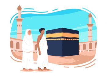 Gelar haji.