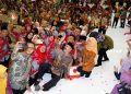 Hari Guru Nasional.