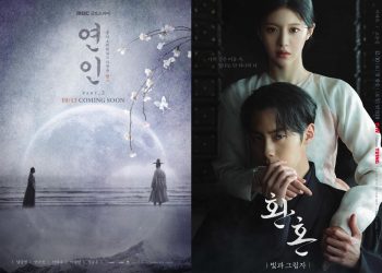 Drama Korea rating tinggi.