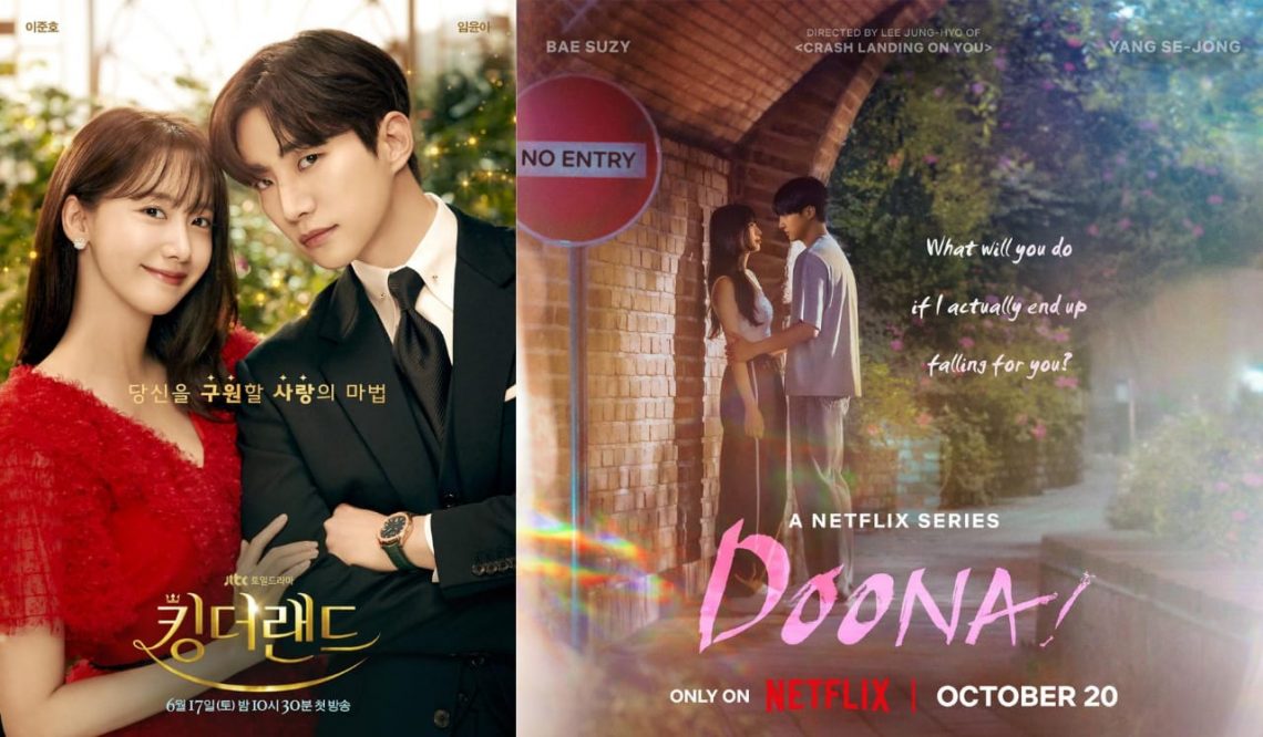 Drama Korea King The Land dan Doona!. Foto: Canva