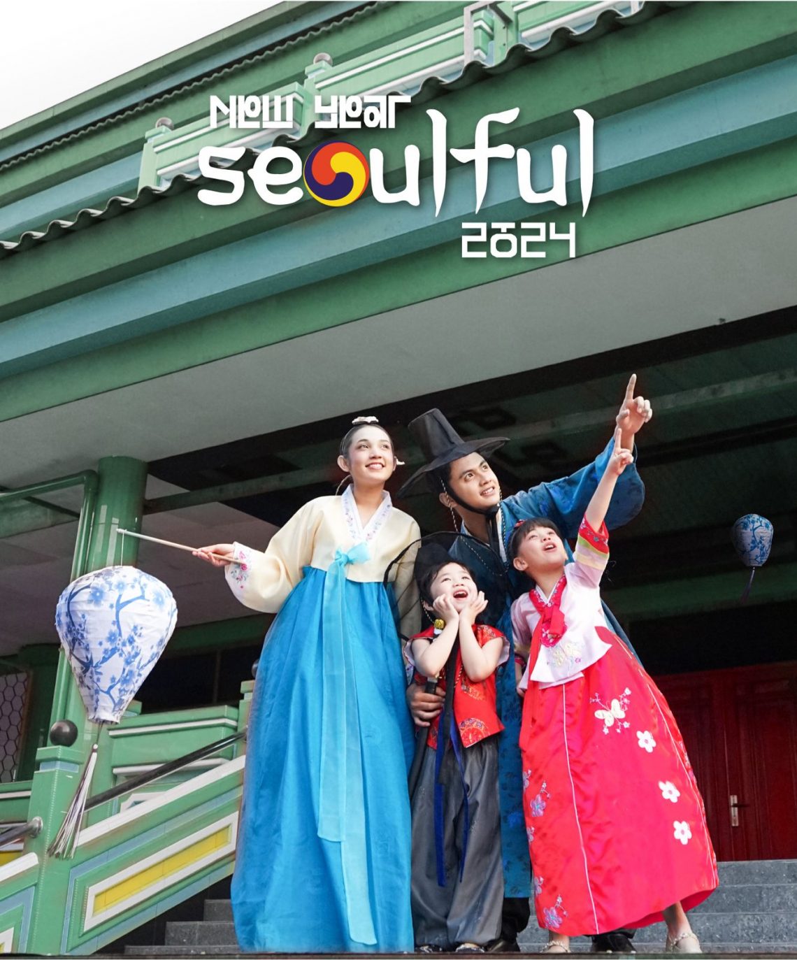 Atria Hotel Malang siap sambut pergantian malam tahun baru dengan Seoulful New Year. Foto: dok Atria Hotel Malang