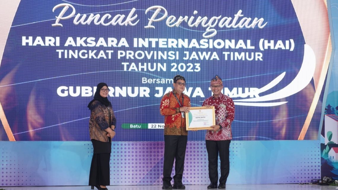 HAI 2023.