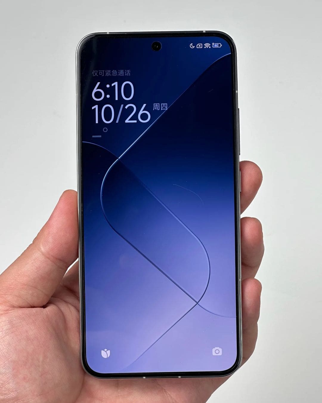 HP flagship Xiaomi terbaru 2023.