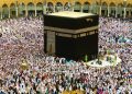 45 Ribu Lebih Warga Kabupaten Pasuruan Masuk Daftar Tunggu Haji