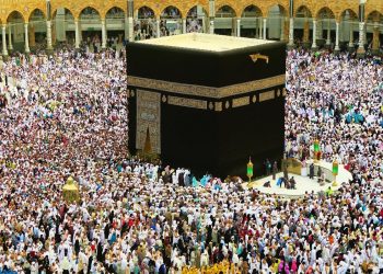 45 Ribu Lebih Warga Kabupaten Pasuruan Masuk Daftar Tunggu Haji