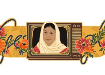 Aminah Cendrakasih.
