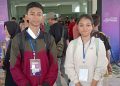 SMKN 1 Turen.