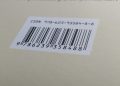 Angka ISBN.