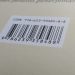 Pengertian Deret Angka ISBN di Buku, Penasaran Fungsinya? 15 Angka ISBN.