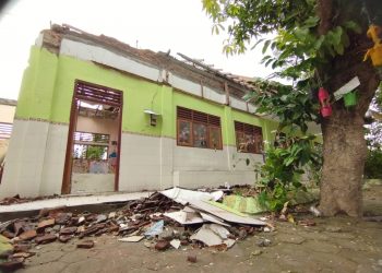 SDN Ngingasrembyong.