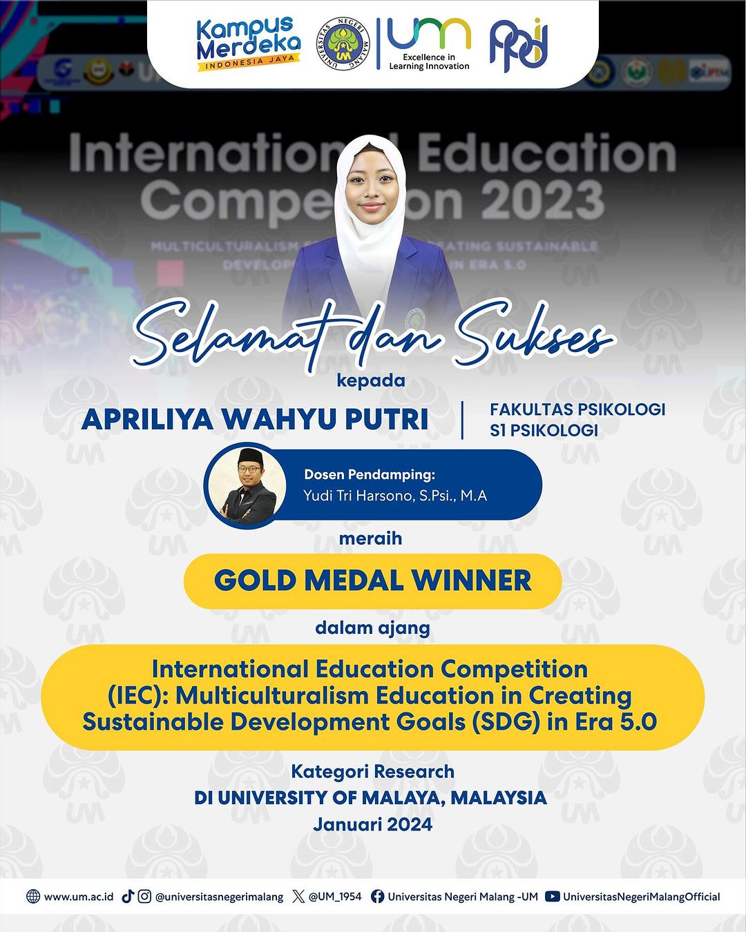 International Education Competition 2024