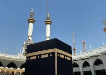 1.413 Warga Tuban Bisa Berangkat Haji Tahun Ini