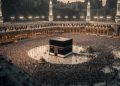 Daftar nama calon jamaah haji tahun 2024.
