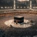 Daftar nama calon jamaah haji tahun 2024.