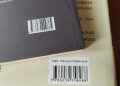 Nomor ISBN.