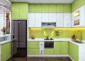 Desain dapur minimalis 3x3.