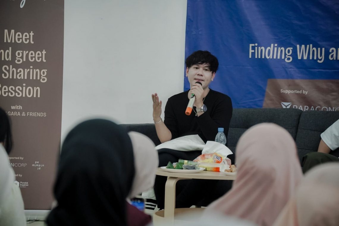 Pondok Inspirasi.