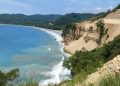 Pantai Sine Tulungagung.