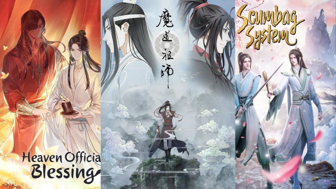 Anime China.