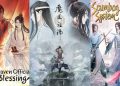 Anime China.