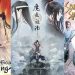 3 Rekomendasi Anime China Terbaik 2024 Cocok Temani Weekend Kamu: Rating Tinggi, Nggak Kalah Seru dari Anime Jepang 10 Anime China.
