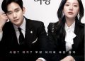 Rekomendasi drakor rating tinggi.