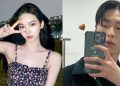 Lee Jae Wook dan Karina Aespa.