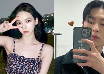Lee Jae Wook dan Karina Aespa.