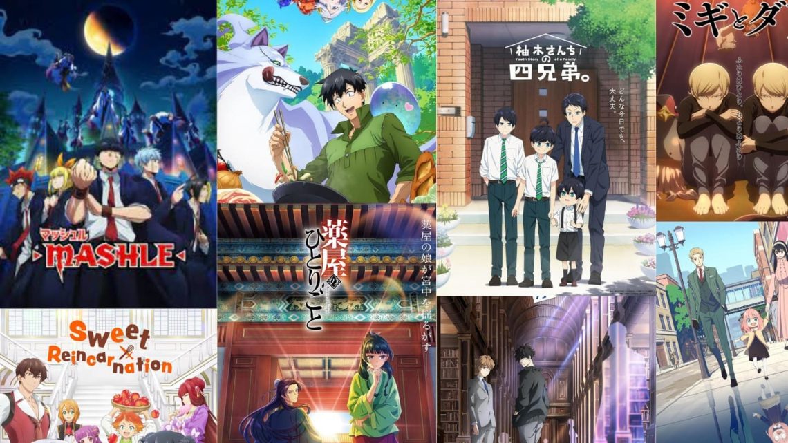 Anime Jepang terbaru.