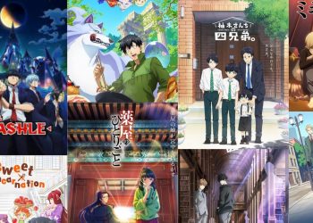 Anime Jepang terbaru.