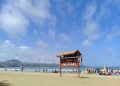 Pantai Gemah Tulungagung