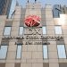 4 Daftar Indeks Saham Populer di BEI: Simak Pentingnya Tanam Investasi bagi Investor 8 Indeks saham.
