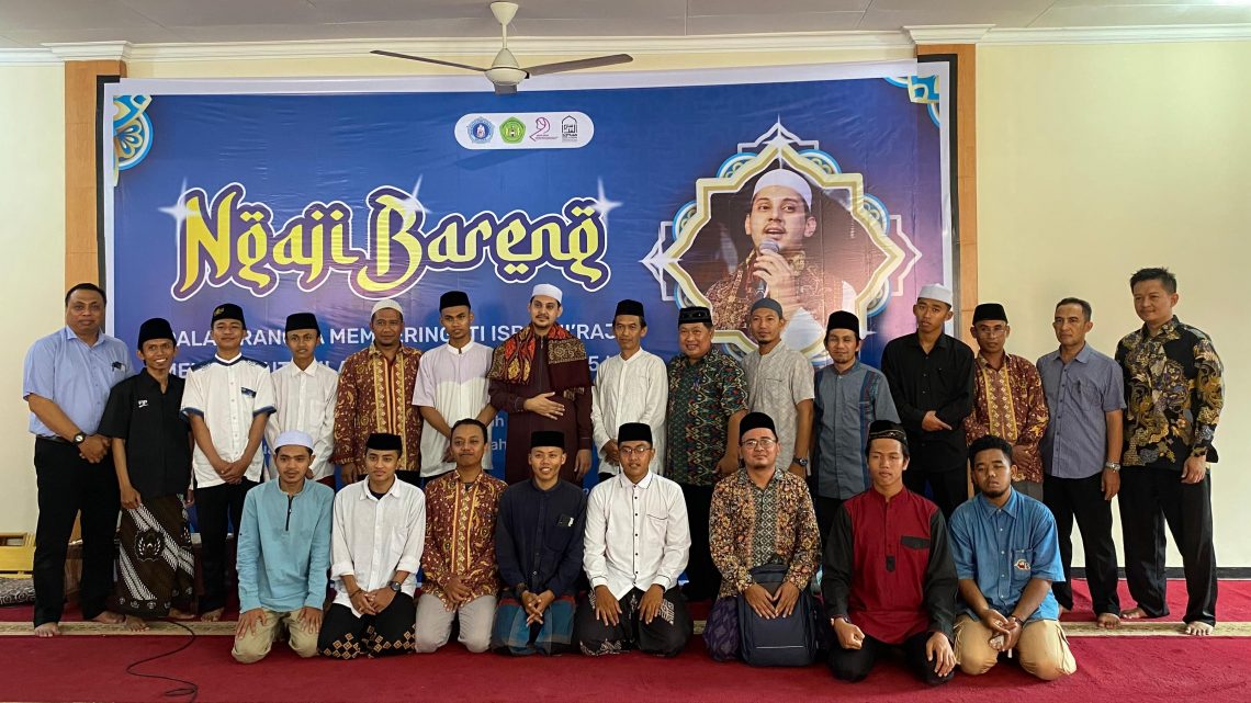 Ramadan Unikama