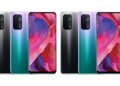 Oppo A54 5G.