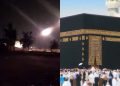 Iran vs Israel Memanas, Kemenag Jatim Tegaskan Nasib Calon Jamaah Haji 2024 9 Iran.