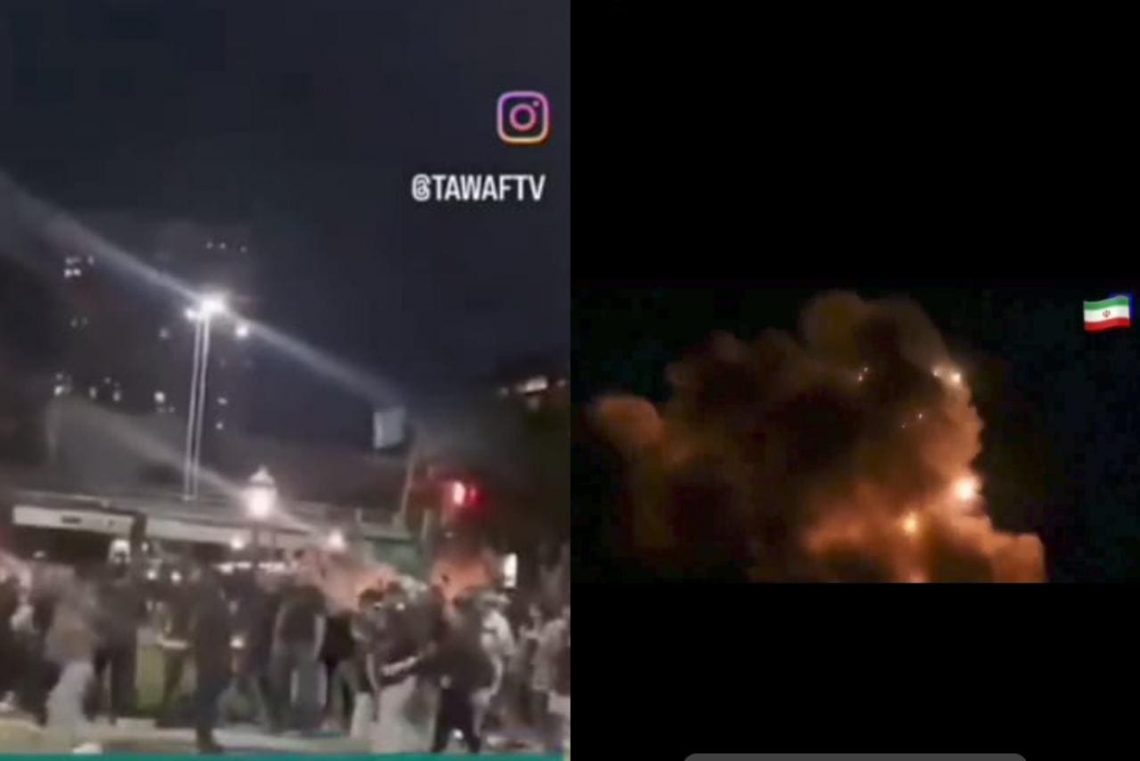 Iran vs Israel.