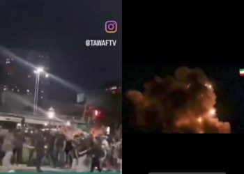Iran vs Israel.