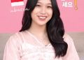 Irene Suwandi, Konten Kreator asal Surabaya Ngaku Bakal Debut Jadi Idol K-Pop 2 Irene Suwandi.