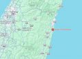 Gempa M 7,5 Guncang Hualien Taiwan, Jepang Keluarkan Peringatan Tsunami